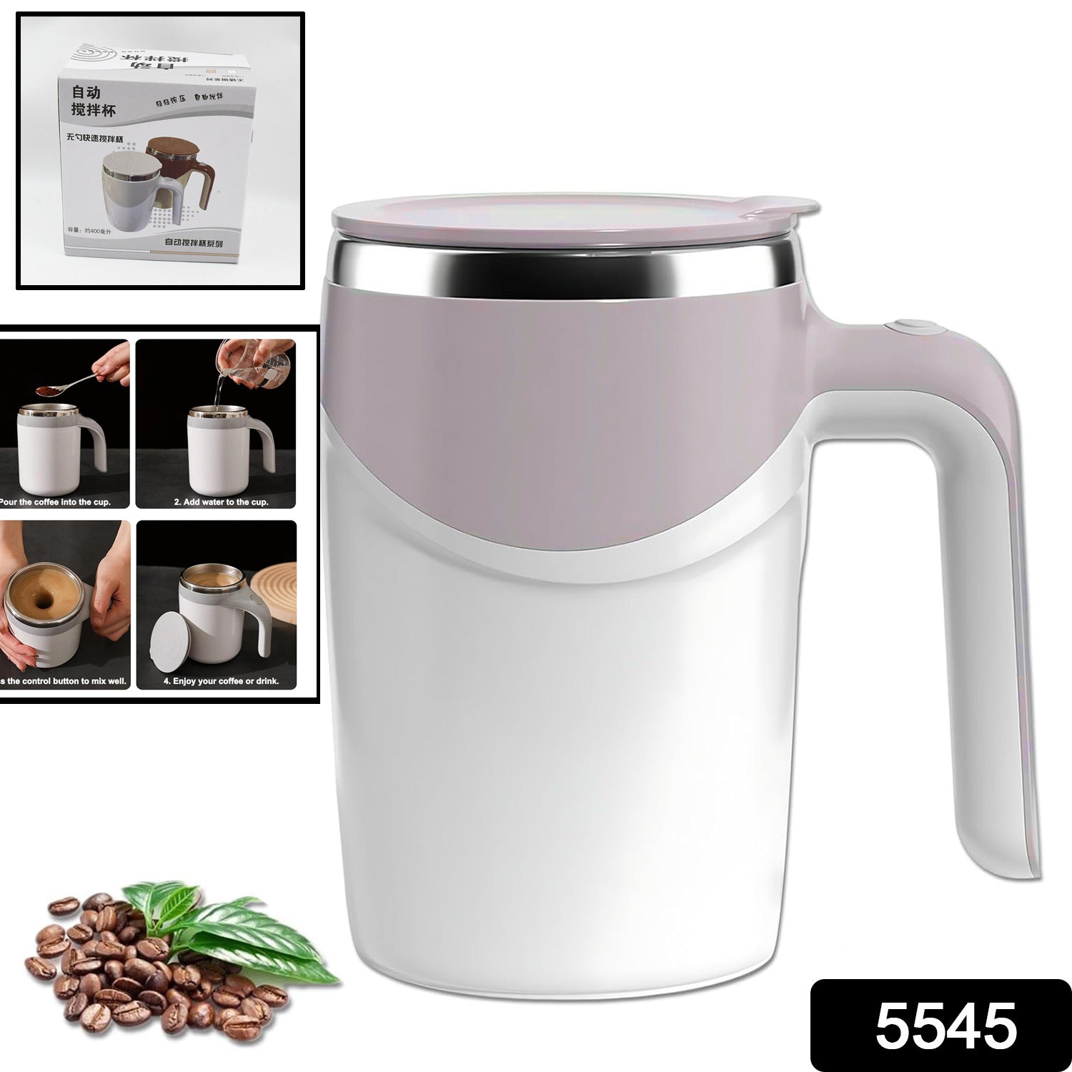 5545 Stirring Coffee Mug  Magnetic Stirring Coffee Cup  Stainless Steel Mug For Milk  Travel Mixing Cup  Self Stirring Coffee Mug Suitable For Coffee Milk Hot Chocolat  Battery Operated ( Battery Not Included ) 5545 Stirring Coffee Mug  Magnetic Stirring Coffee Cup  Stainless Steel Mug For Milk  Travel Mixing Cup  Self Stirring Coffee Mug Suitable For Coffee Milk Hot Chocolat  Battery Operated ( Battery Not Included )